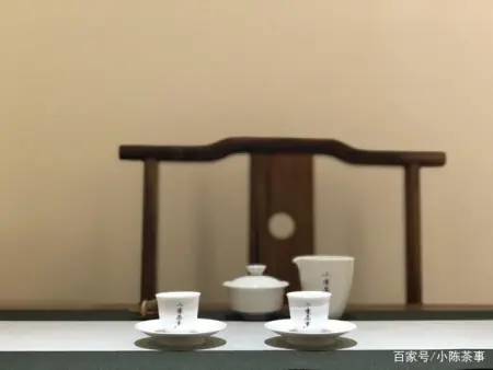 消之宝 消之宝